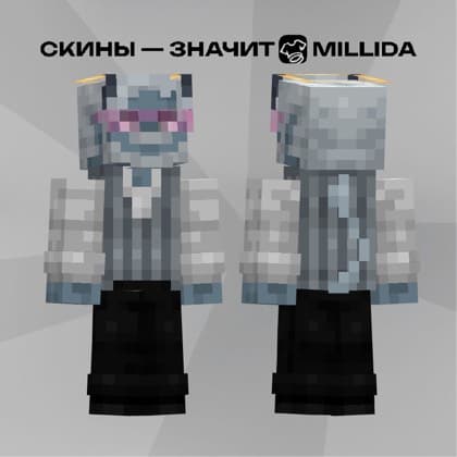 Скин Minecraft, нарисованный студией Millida на заказ