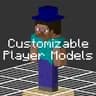 Customizable Player Models — плагин для Minecraft 1.18.2