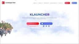 KLauncher