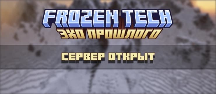 McSkill — скриншот 3