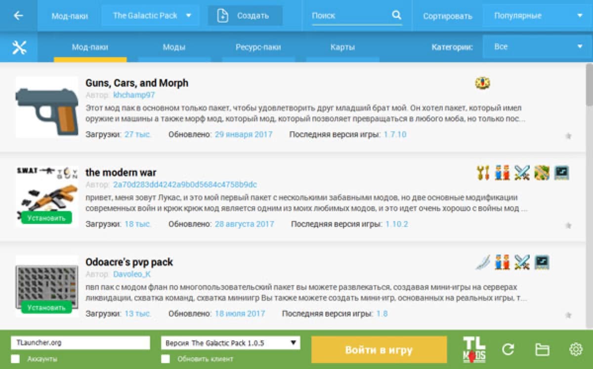 TLauncher — скриншот 3