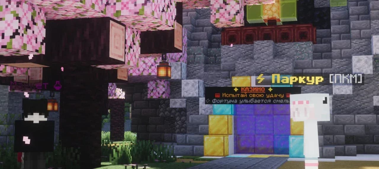 Скриншот LiminalWorld 3