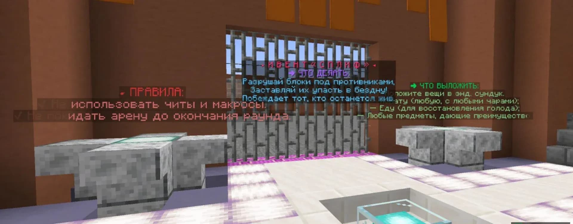 Скриншот LiminalWorld 2
