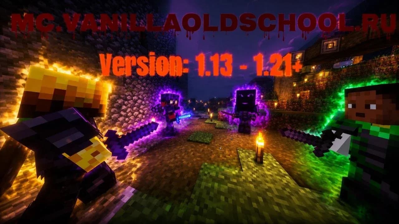 Скриншот Oldschool11b11t 1