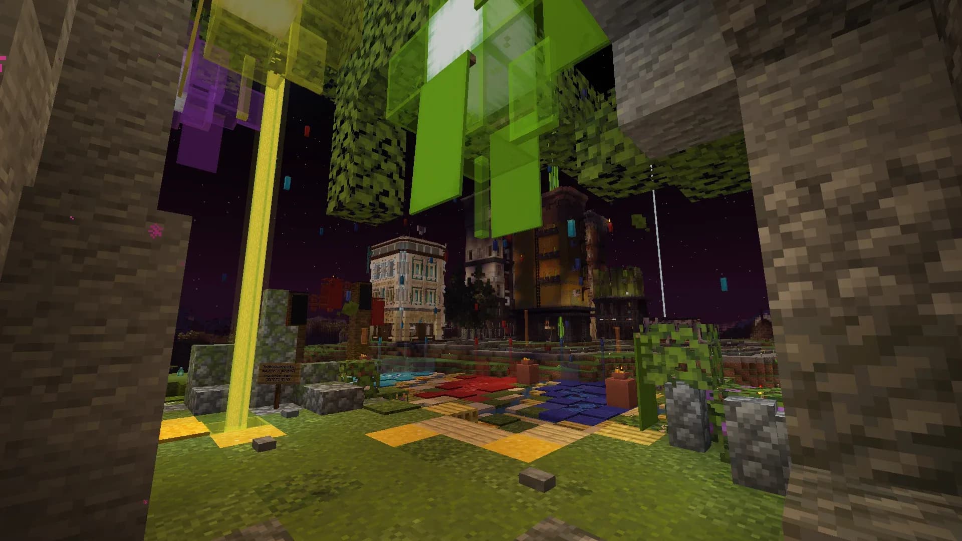 Скриншот MINECRAFT СНГ 1