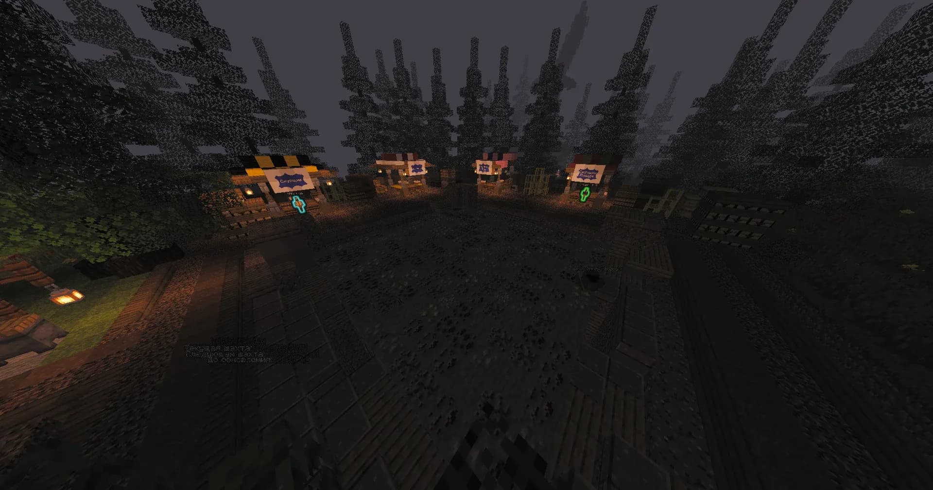 Скриншот GloryWorld 2