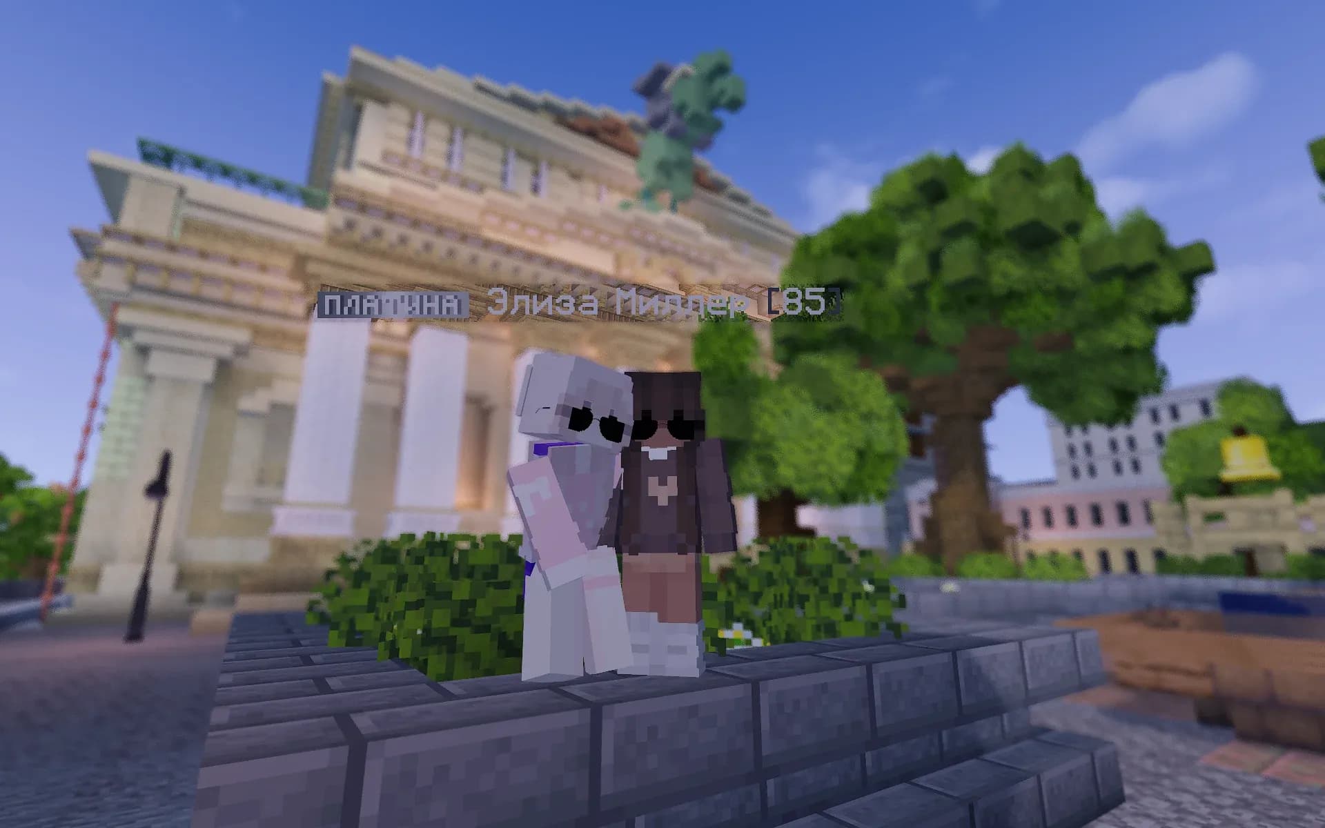 Скриншот MineTown RP 2