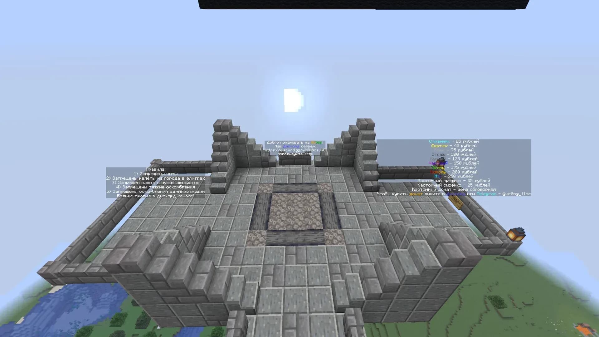 Скриншот GGSmp 2