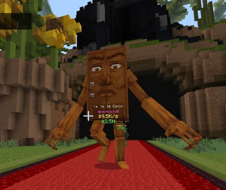 Скриншот Cristalix Bedrock - МИНИ ИГРЫ, АНАРХИЯ 3