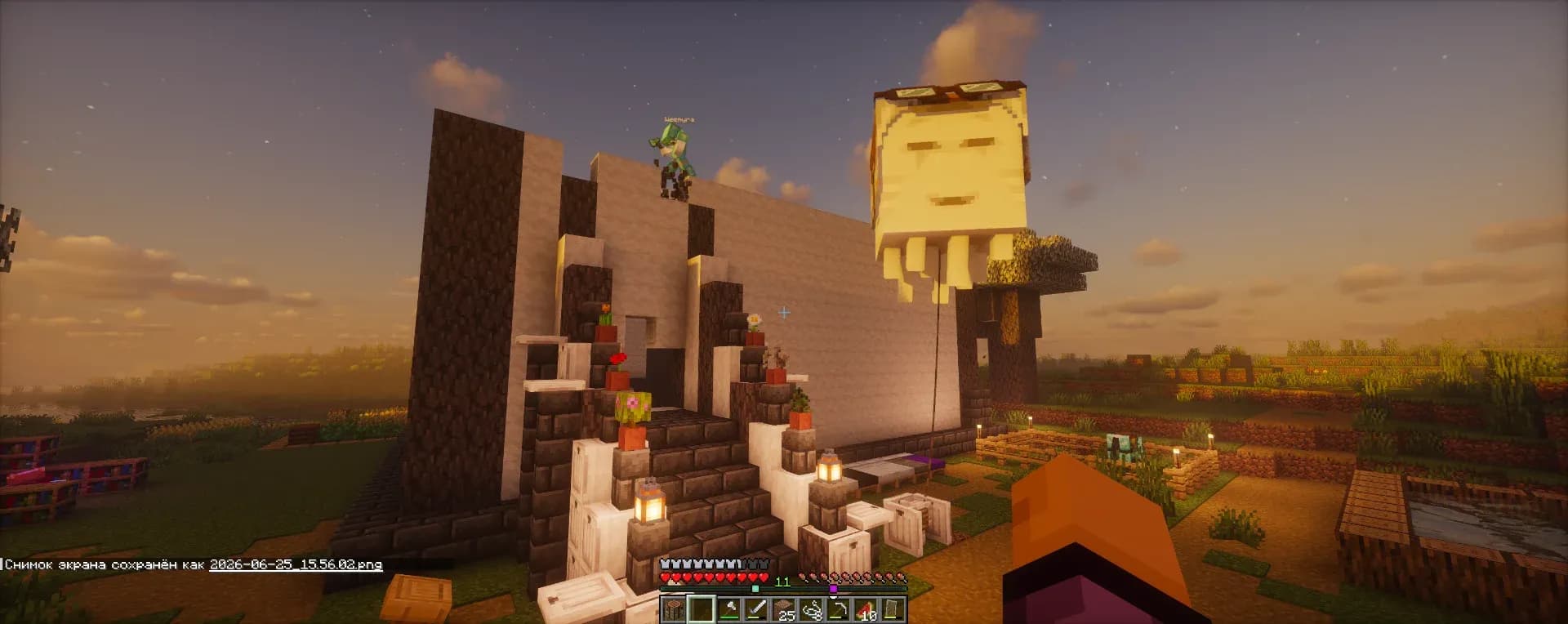 Скриншот MineGold 2