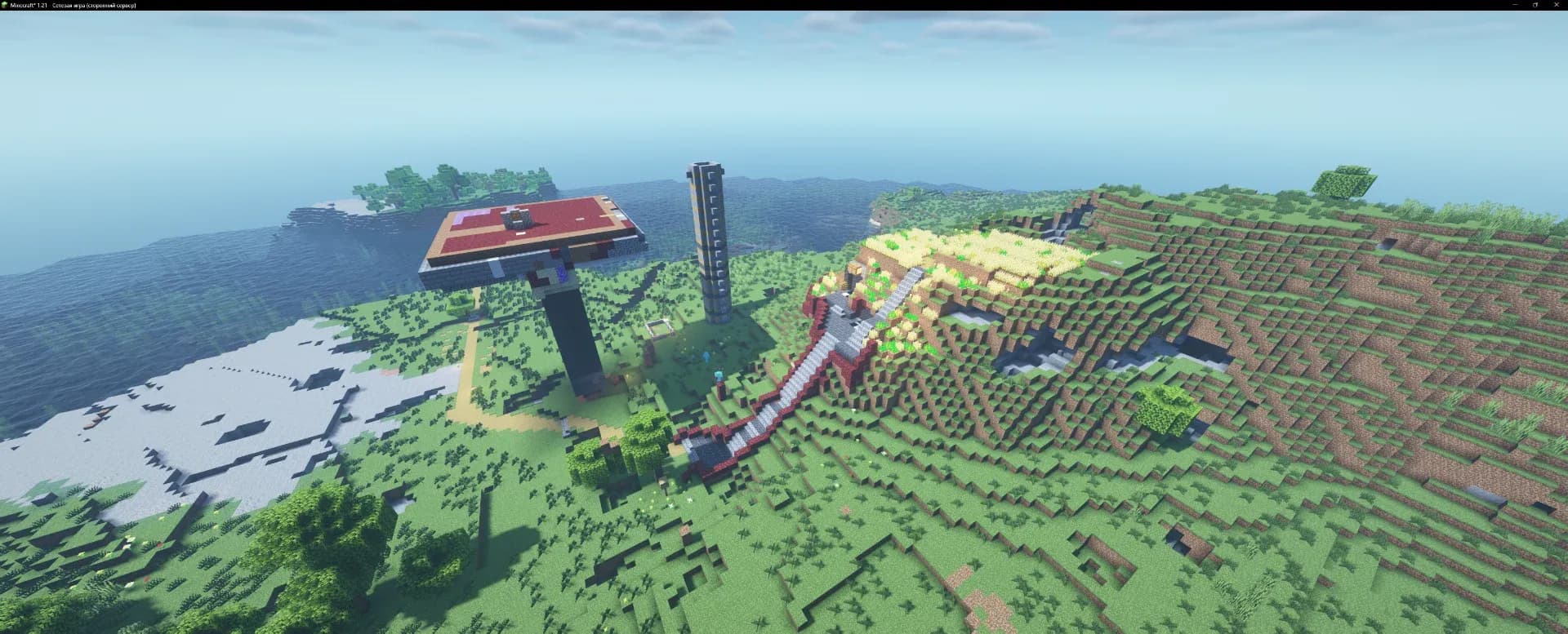 Скриншот MineGold 4