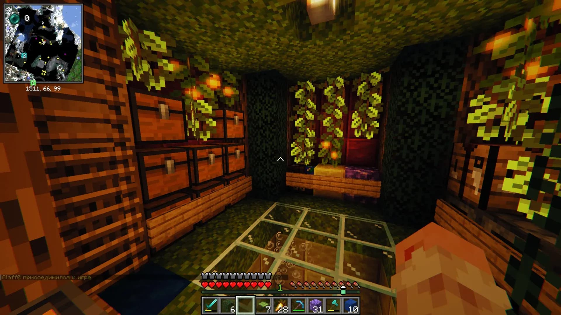 Скриншот Fugatopia (SMP) 1