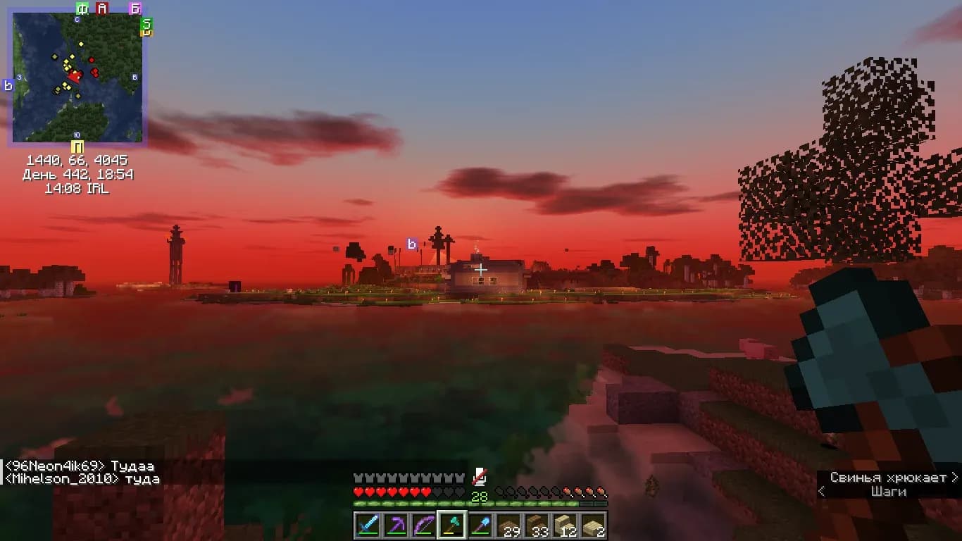 Скриншот Fugatopia (SMP) 4