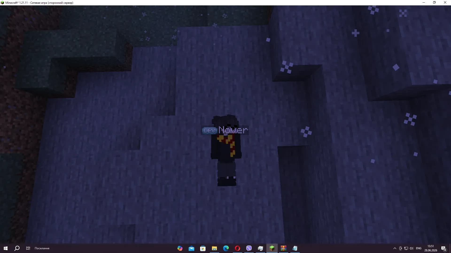 Скриншот Vanilla 1.21+ (1.21.4) 2
