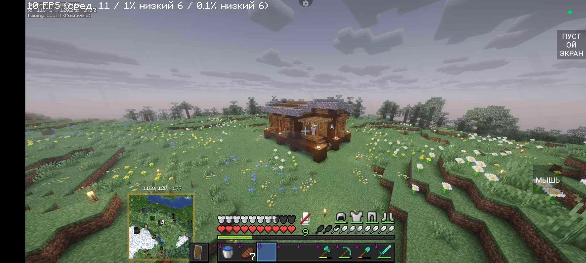 Скриншот moggercraft 3