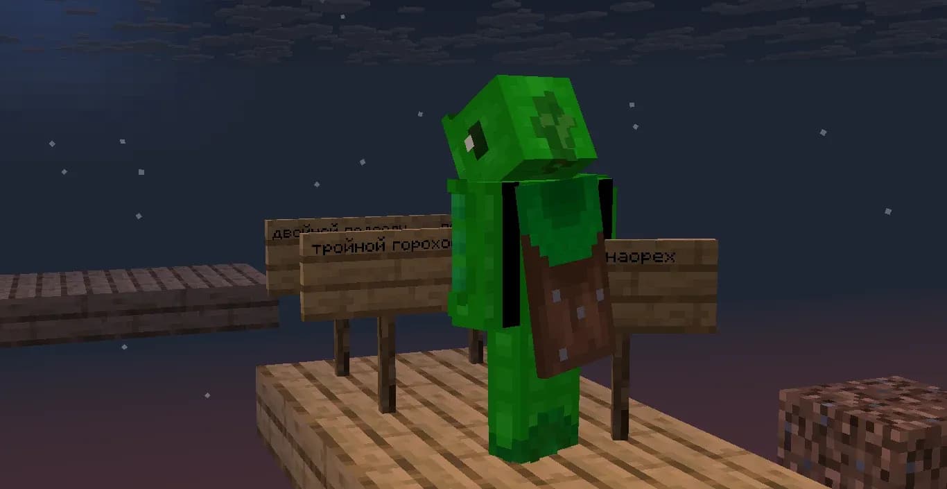Скриншот Void & Cases 1