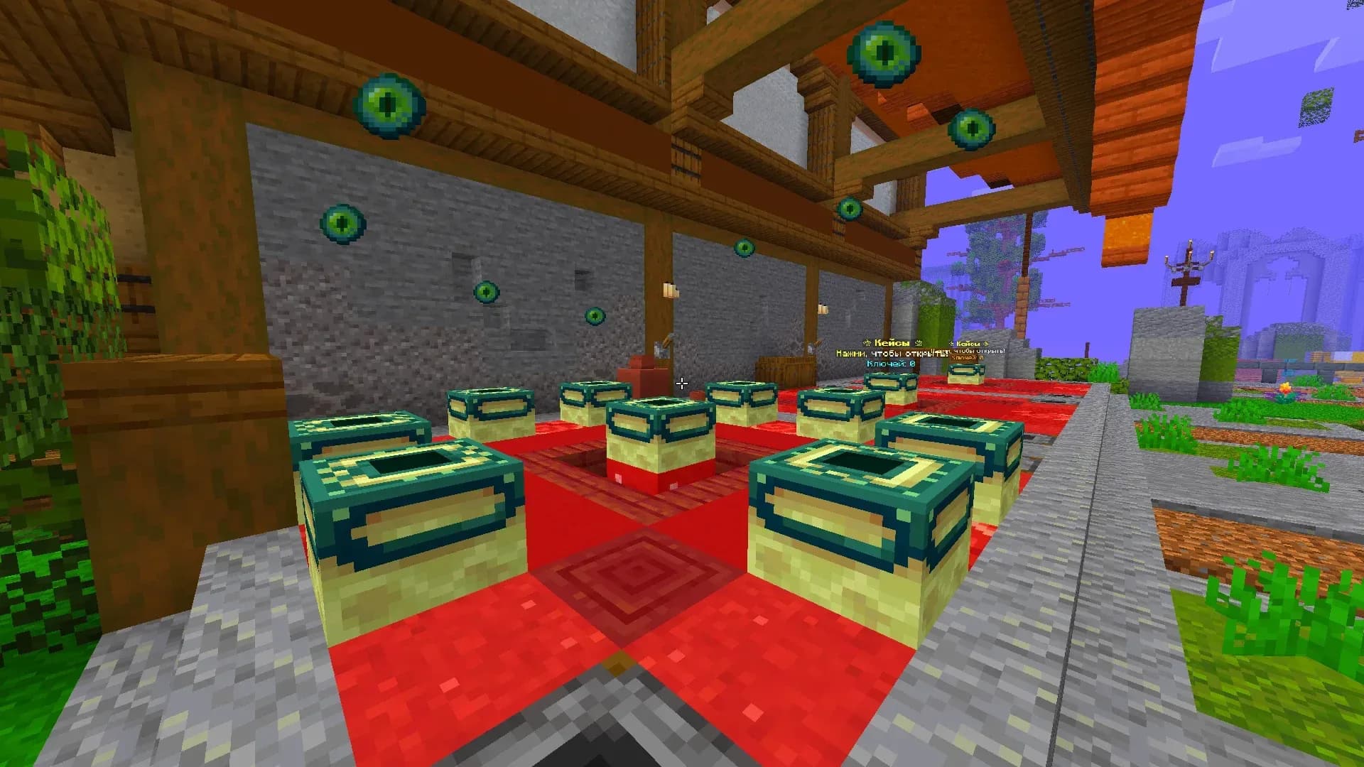 Скриншот LiteWorld 2