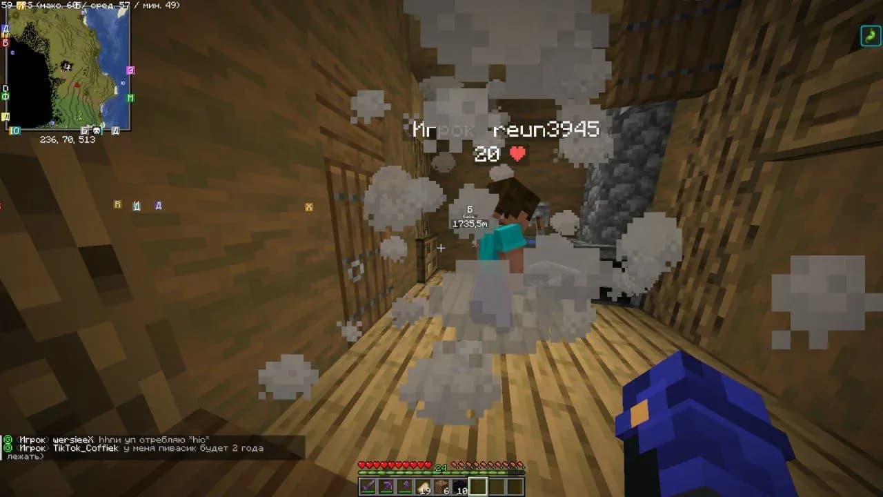 Скриншот PufferWorld 4