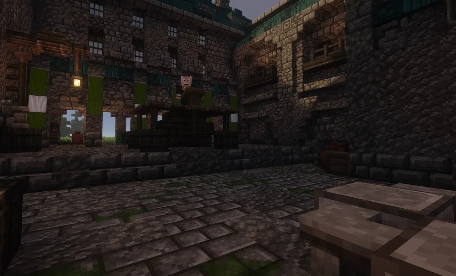 Скриншот Adventure Inside The Walls | Emberfield 2