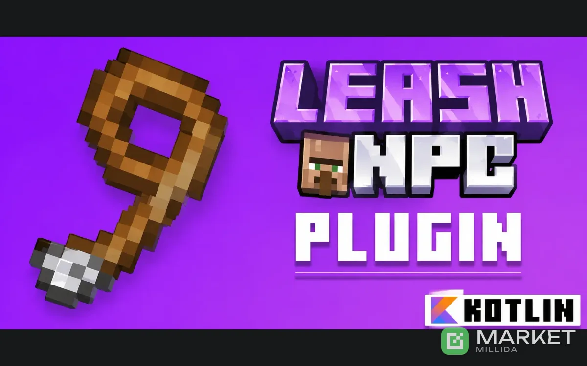 LeashNPC | Пакетные NPC