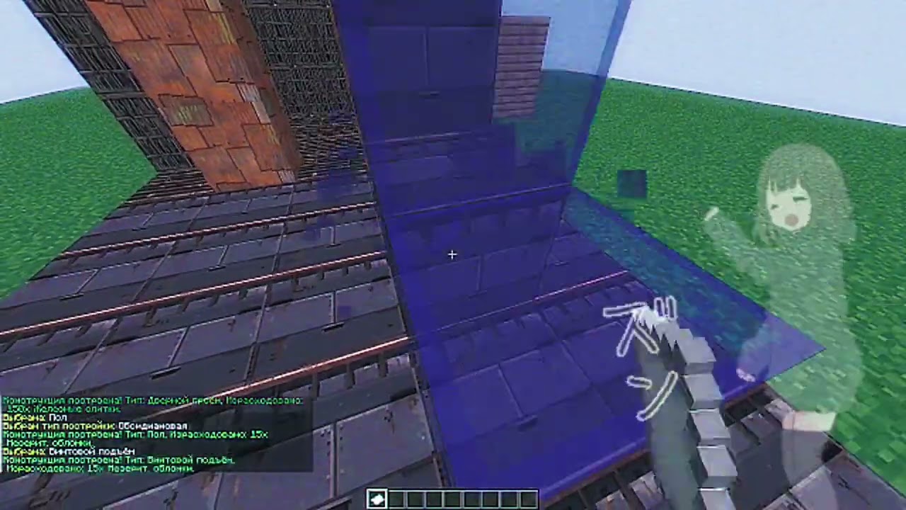 Апдате для проекта? #rust #Minecraft