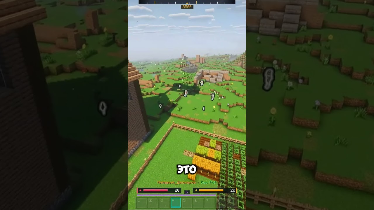 Polit Empire — уникальный военно-политический Minecraft-сервер с модами! #серверminecraft #minecraft
