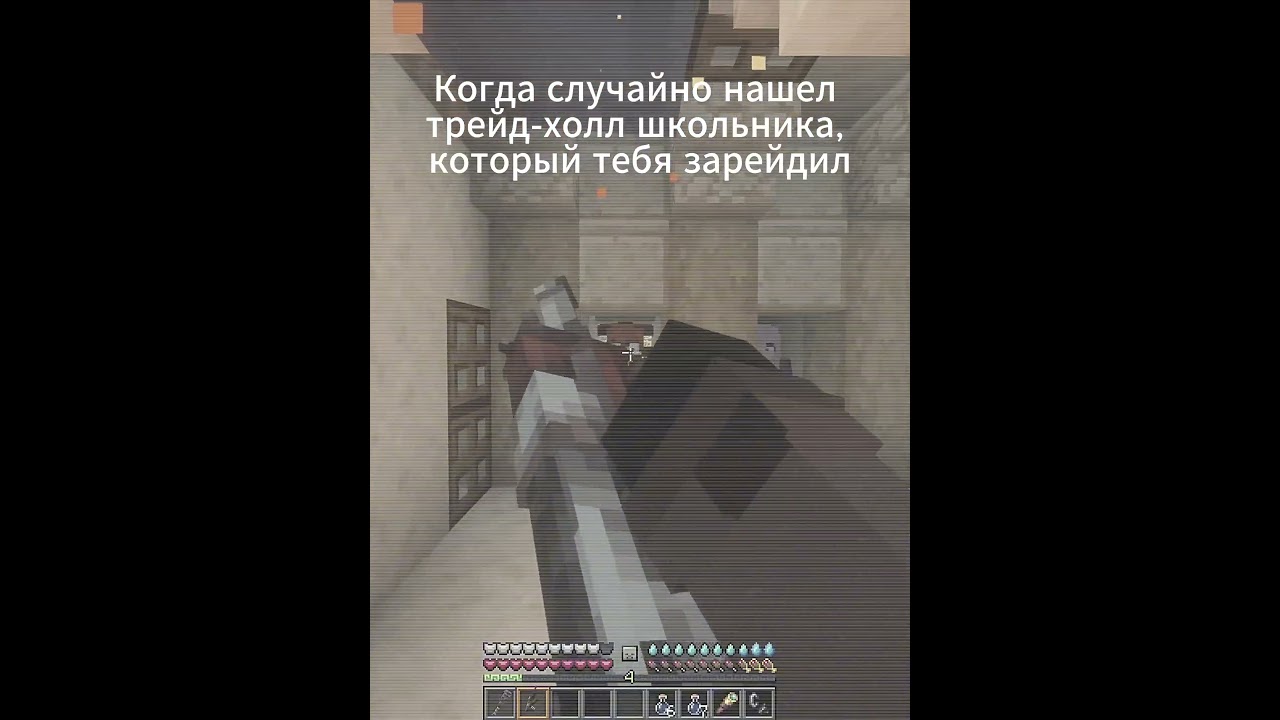 Немного переборщил