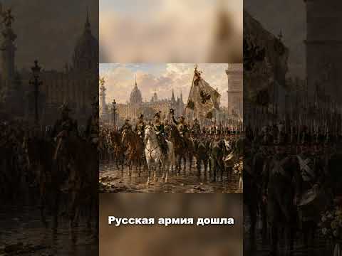 Полное видео на канале • 100 лет ХАРДКОРА в Victoria 3