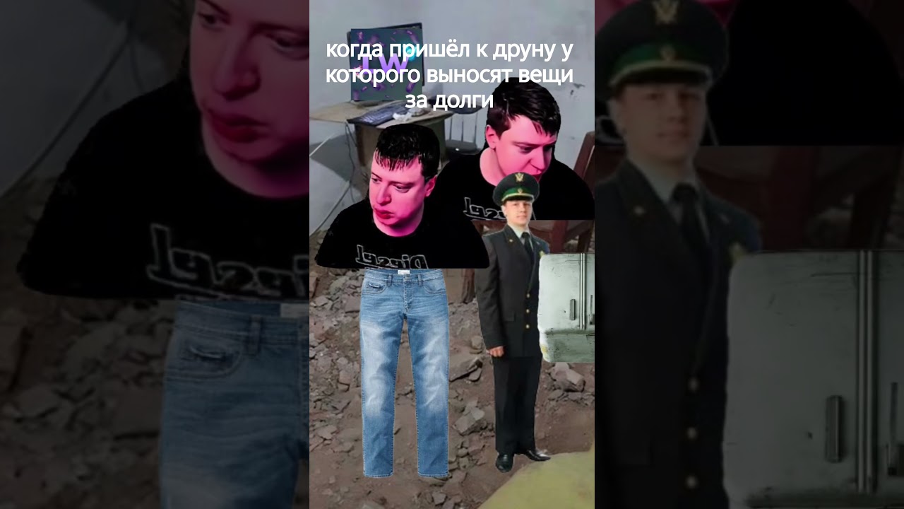 #lumenyworld #melstroi #chickencoop #судебныеприставы #бедность http://discord.gg/nuKmfktJhz
