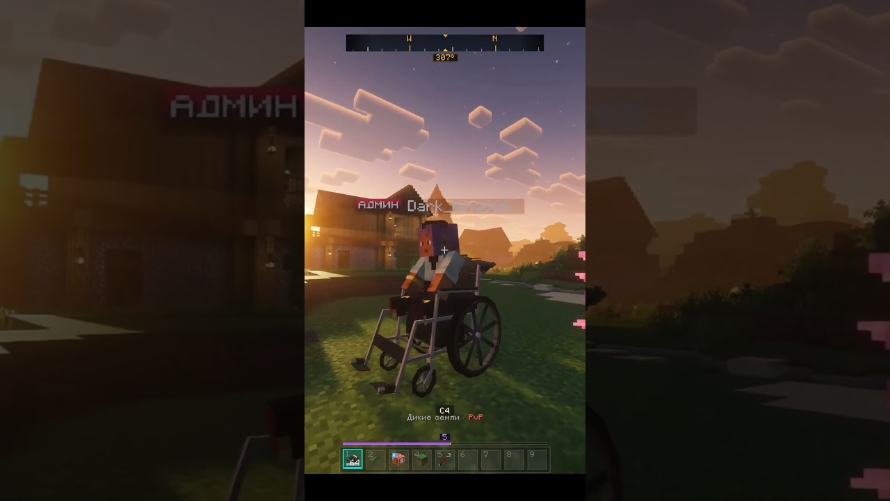 Polit Empire — уникальный военно-политический Minecraft-сервер с модами! #серверminecraft #minecraft