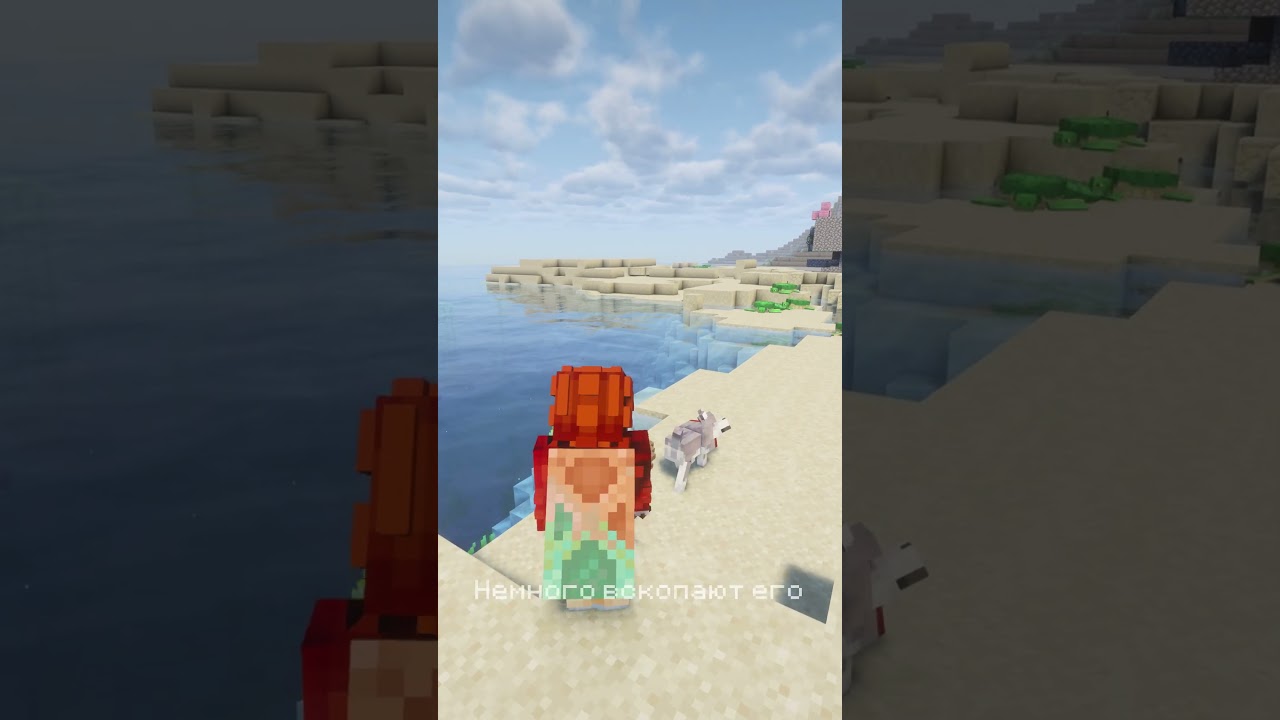 Ссылка в шапке профиля! #minecraft #ванильныйсервер #свойсервермайнкрафт #galus #механики